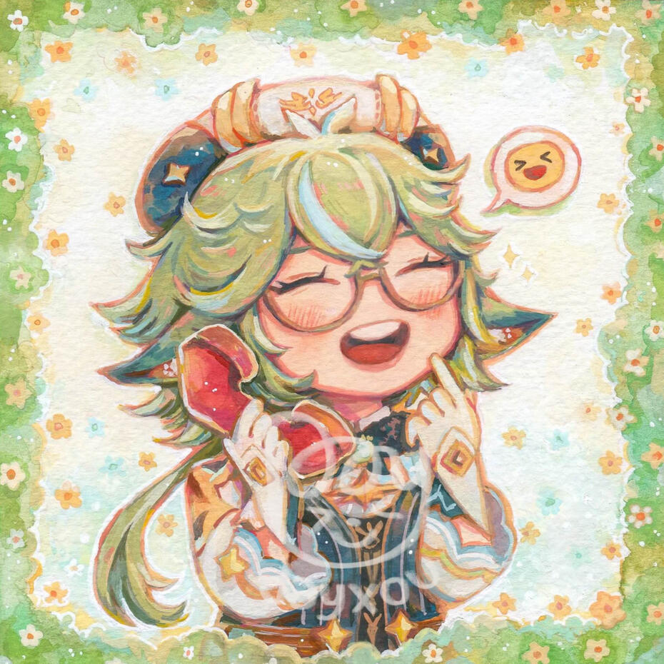 Waist Up + Frame Background